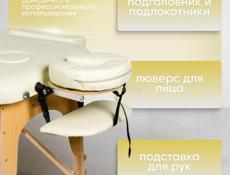 Продаю новый массажный стол 