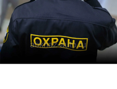 Срочно требуется мужчина 