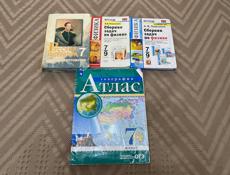 КНИГИ 5,6,7,8,9 классы 
