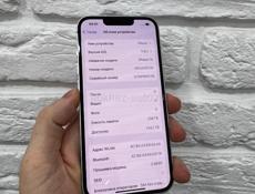 iPhone 14 256Gb purple 