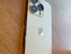 iPhone 14 Pro