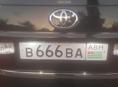 В666ВА