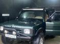 Land Rover Land Rover