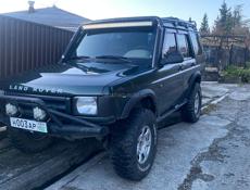 Land Rover Land Rover
