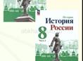 Продаются учебники 