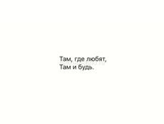 Ищу работу ( повор с большим опытом работы желательно работать у вас дома , помогу и облегчу работу с готовкой все подробности по телефону