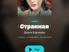 Бьюти-мастер, поэт, писатель, автор соц.психологического романа «Глоток души»
