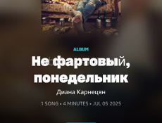 Бьюти-мастер, поэт, писатель, автор соц.психологического романа «Глоток души»
