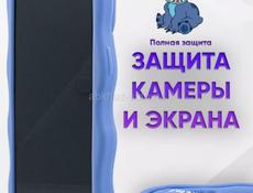 Чехол Tecno spark 10C