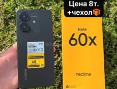 НОВЫЕ ТЕЛЕФОНЫ‼️