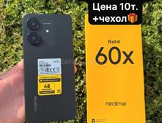 НОВЫЕ ТЕЛЕФОНЫ‼️