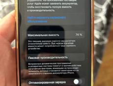 Срочно в течении часа 