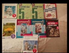 Продам книги