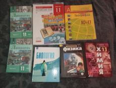 По 600 руб книги