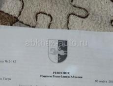 15 соток земли , по центральной трассе❗️  срочно ‼️ 