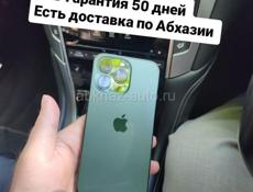 iPhone, новое поступление 😉