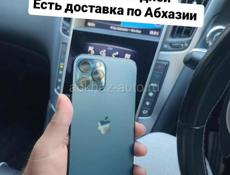 iPhone, новое поступление 😉