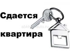 Ипнари сдам квартиру