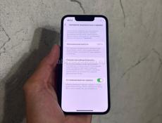 iPhone 13 mini