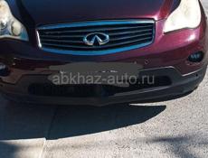 Infiniti FX