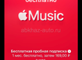 Ищу работу в магазин по залу 