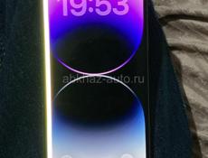 iPhone 14 Pro Max 