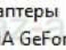 СРОЧНО! Игровой пк/Лучший в своей цене