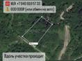 Земельный участок 1 гектар на Чанба в г.Сухум