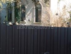 Срочно продаётся квартира в Очамчыра 