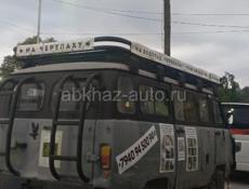 УАЗ 3909