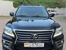 Lexus LX