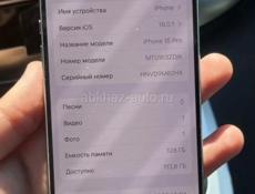 Айфон 15 Pro 128 g 