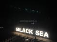 В кафе Black Sea требуется официант 