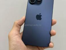 15 про 256 гб Очень срочно 