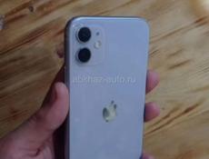 iPhone 11 128gb