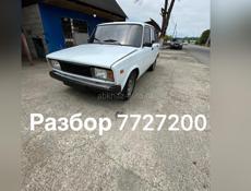 ВАЗ 2107