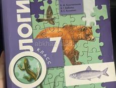 Продаю книги 