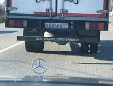 Mercedes-Benz S-Класс
