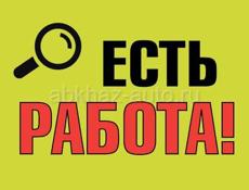 Продавец 