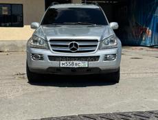 Mercedes-Benz GL-Класс