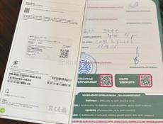 айфон 16 про на 512 г ОРИГИНАЛ С ГАРАНТИЕЙ