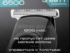 Продаю новые проф. фен и муж. триммер для окантовки  стрижек
