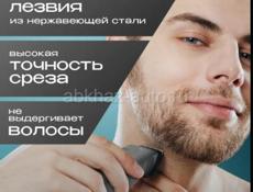 Продаю новые проф. фен и муж. триммер для окантовки  стрижек