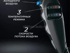 Продаю новые проф. фен и муж. триммер для окантовки  стрижек
