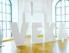 Окна и двери