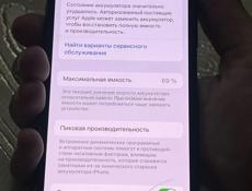 iPhone 11 Pro 64gb