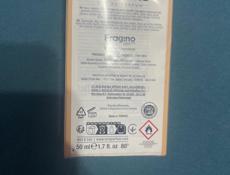 Продаются духи Loris Frequence 405 (Original) женские