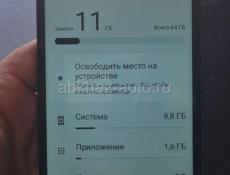 Продаю Poco c51 