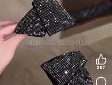 Нужно квартира или дом 🏠
