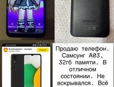 СРОЧНО !!!